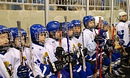 Хоккейный клуб «Амур» будет более тесно сотрудничать с детско-юношеской спортивной школой