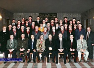 1990-1996 г.г.