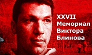 «Амур» занял 4-ое место на Мемориале Блинова в Омске